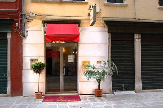 Ca' Lucrezia, Venice