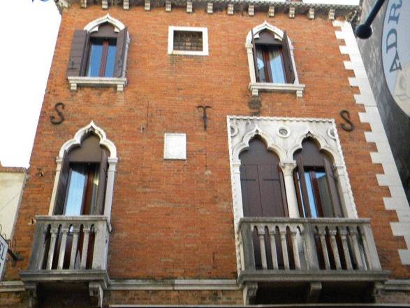 Hotel Adua, Venice